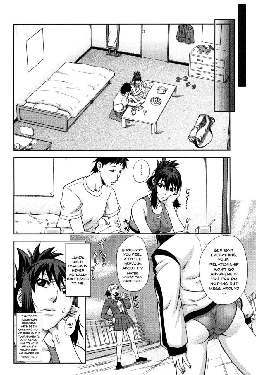 ikumo-taisuke-watashi-ga-toriko-ni-natte-yaru-i-became-a-sex-slave-english-doujinscom