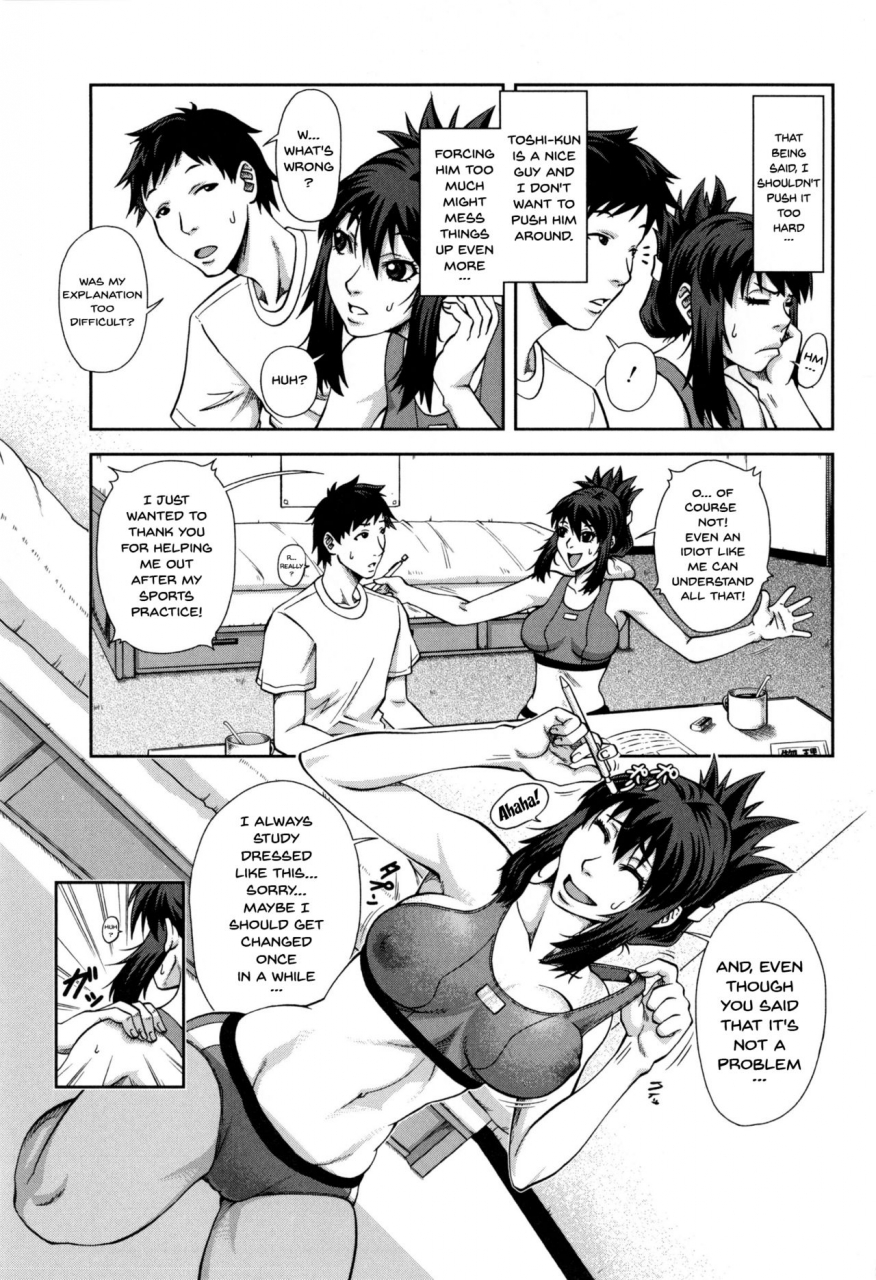 ikumo-taisuke-watashi-ga-toriko-ni-natte-yaru-i-became-a-sex-slave-english-doujinscom