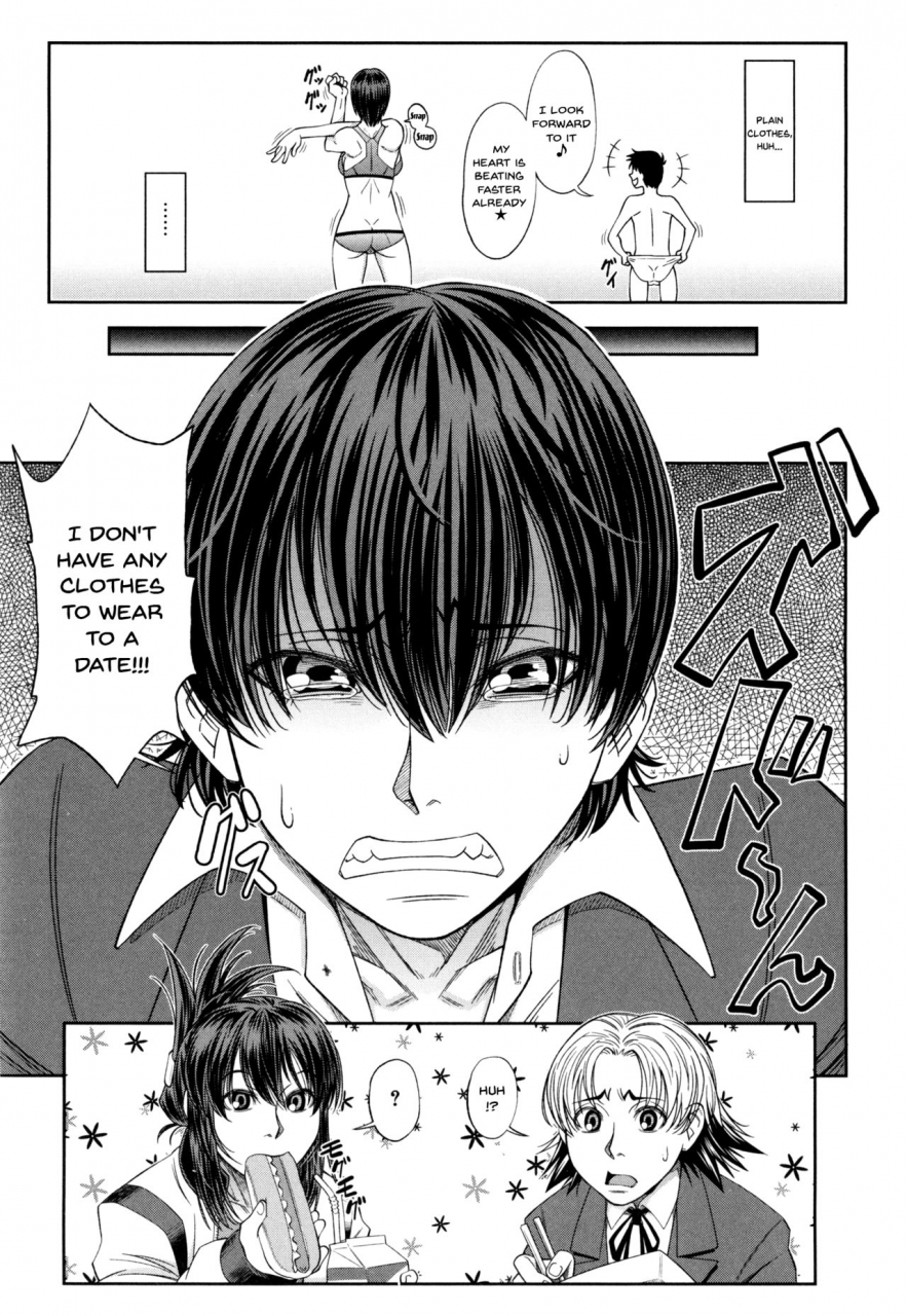 ikumo-taisuke-watashi-ga-toriko-ni-natte-yaru-i-became-a-sex-slave-english-doujinscom