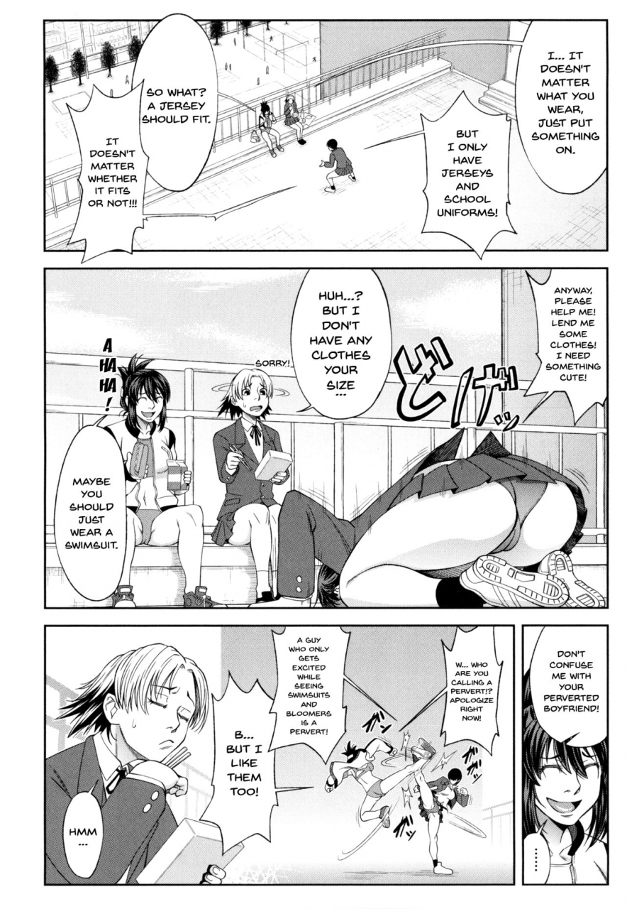 ikumo-taisuke-watashi-ga-toriko-ni-natte-yaru-i-became-a-sex-slave-english-doujinscom