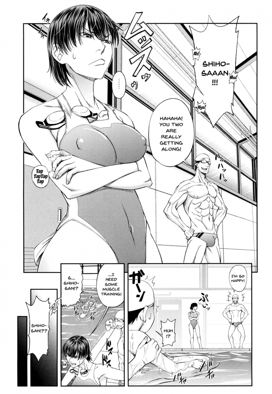 ikumo-taisuke-watashi-ga-toriko-ni-natte-yaru-i-became-a-sex-slave-english-doujinscom