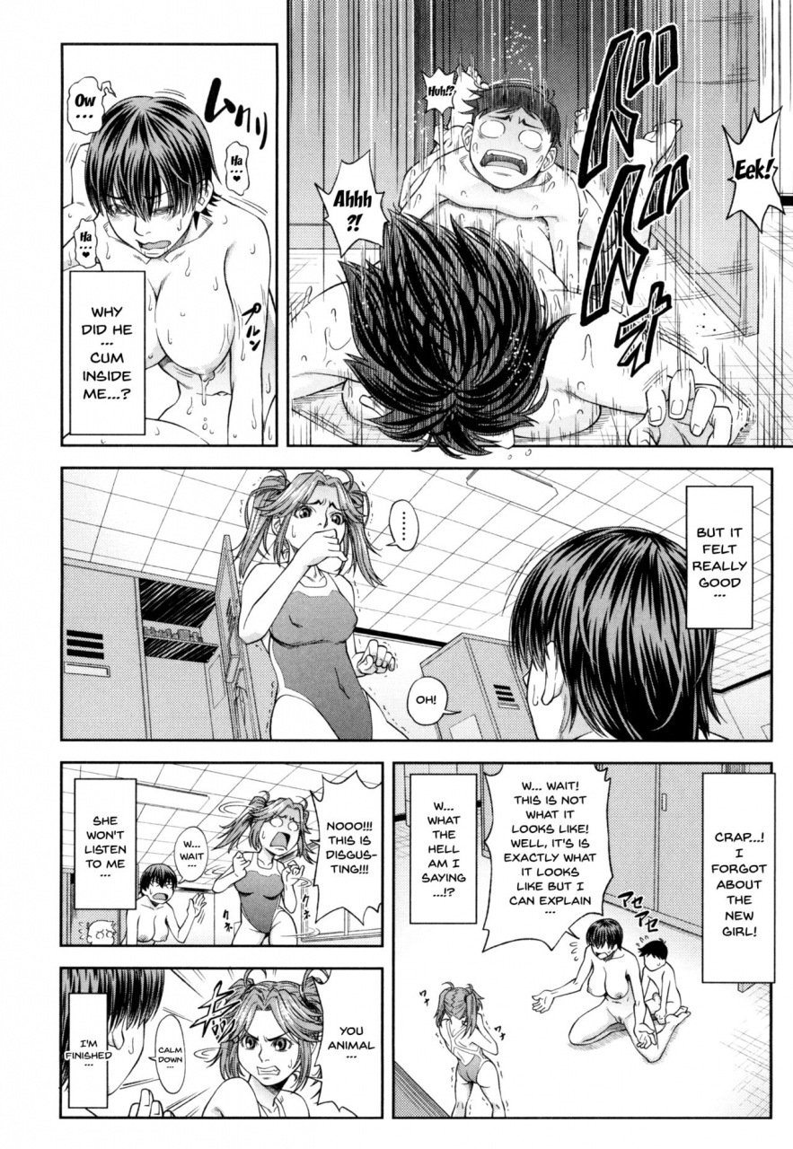 ikumo-taisuke-watashi-ga-toriko-ni-natte-yaru-i-became-a-sex-slave-english-doujinscom