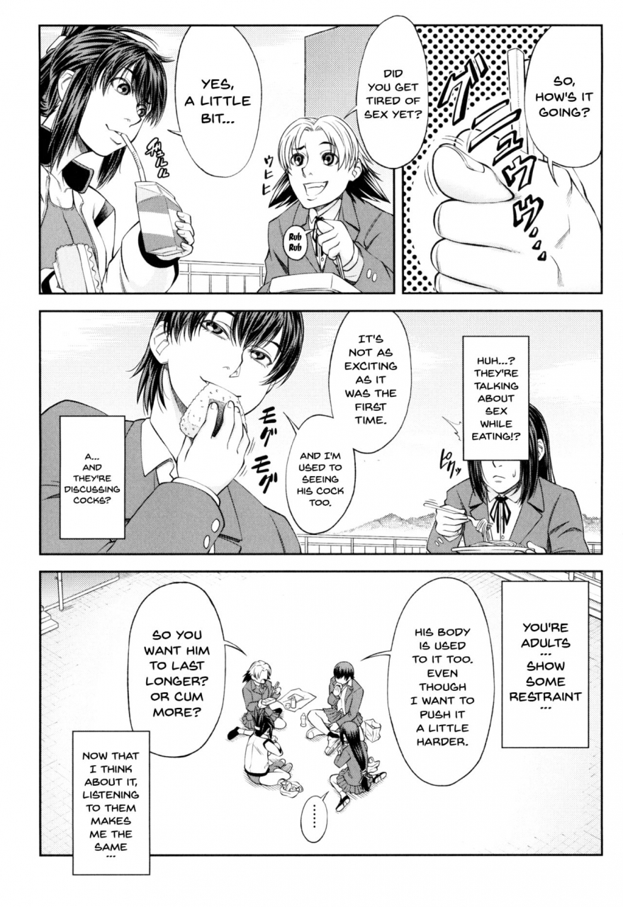 ikumo-taisuke-watashi-ga-toriko-ni-natte-yaru-i-became-a-sex-slave-english-doujinscom