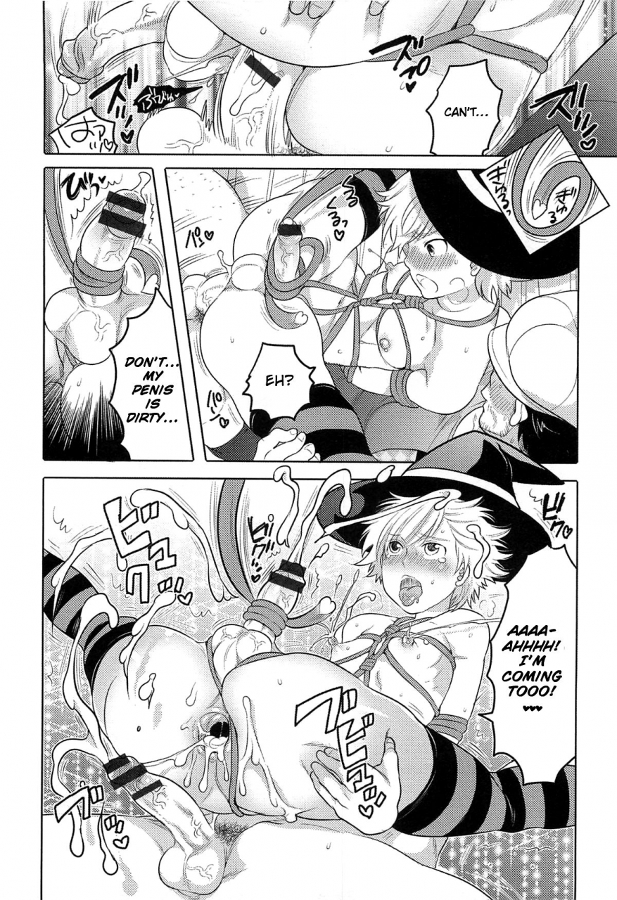 inochi-wazuka-mahou-shoujo-iguchi-minoru-no-himitsu-otokonoko-heaven-vol-12-magical-otokonoko-english