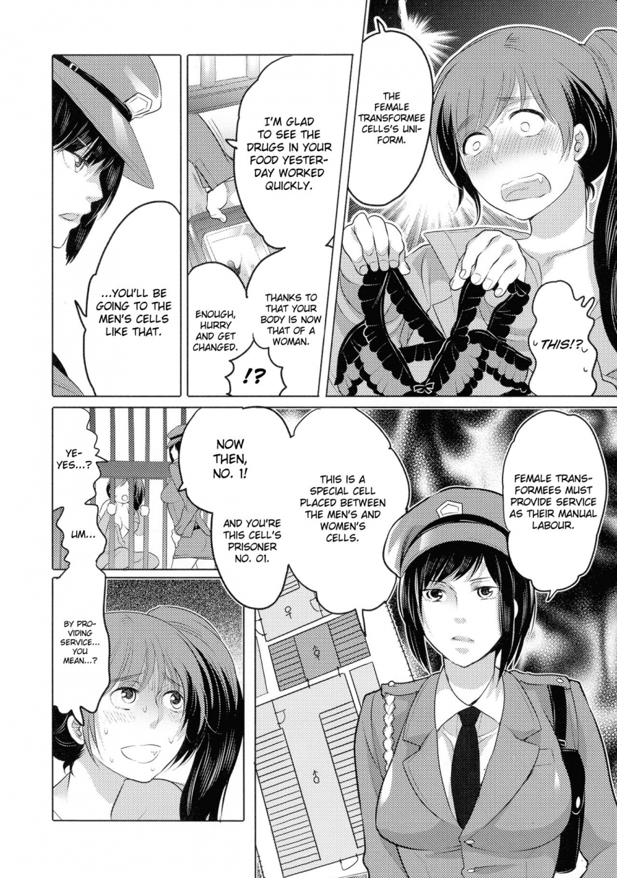 inochi-wazuka-ryoshuu-meguru-inga-no-prisoner-karmic-cycle-nyotaika-senka-english-lwb