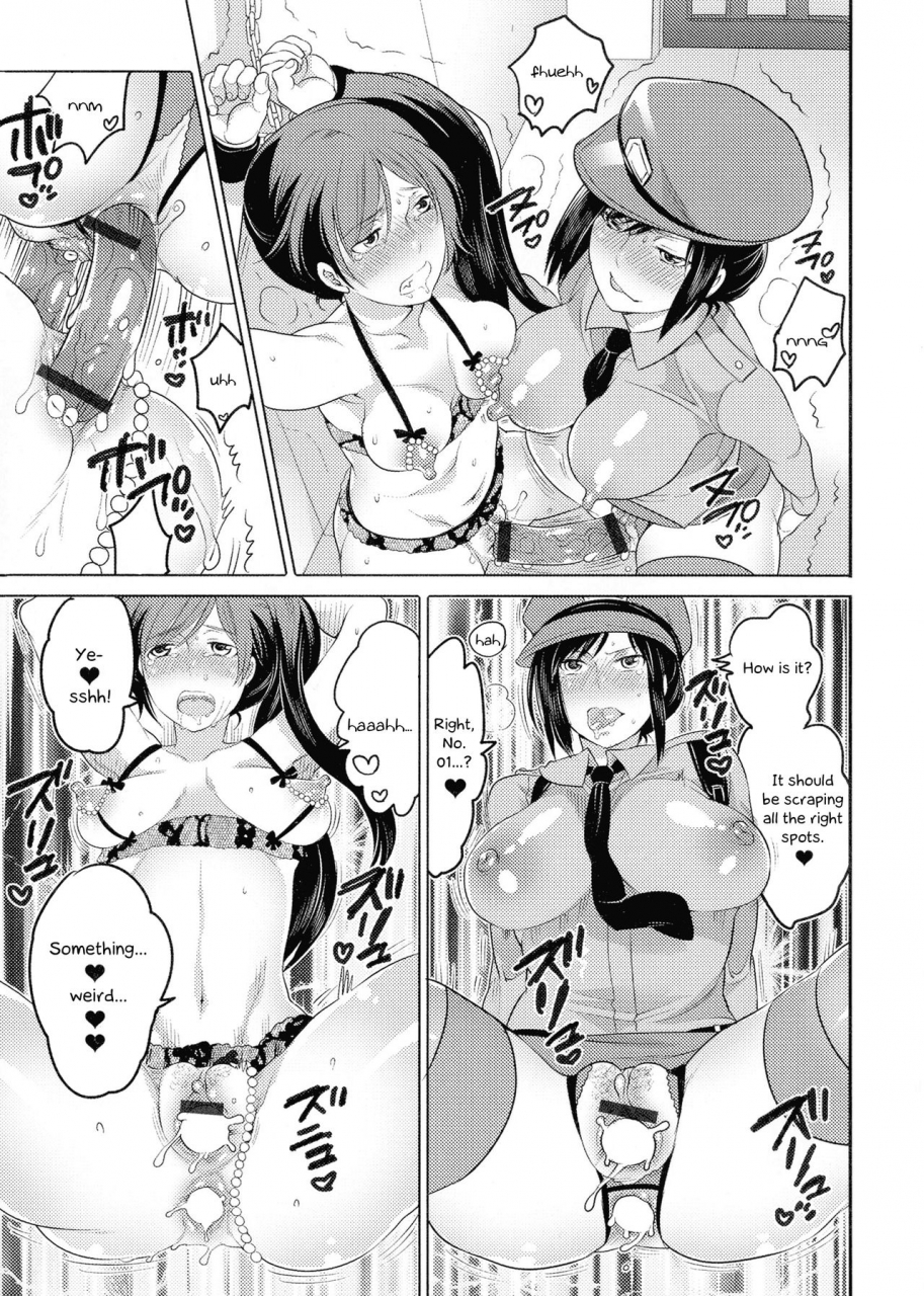 inochi-wazuka-ryoshuu-meguru-inga-no-prisoner-karmic-cycle-nyotaika-senka-english-lwb