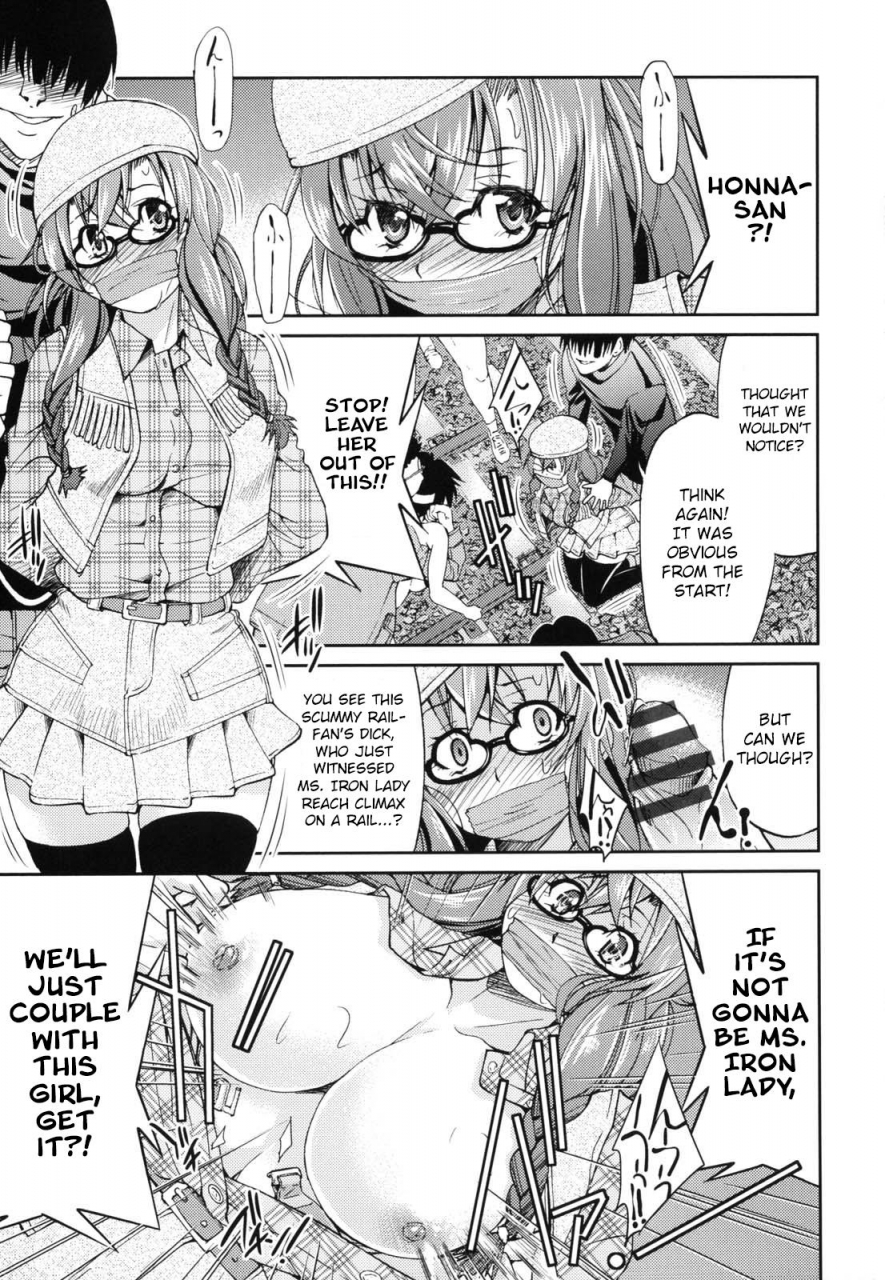 inoue-yoshihisa-jyoshi-tetsu-ch-12-english-crowkarasu