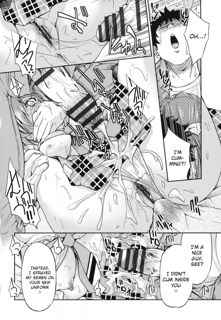 inoue-yoshihisa-jyoshi-tetsu-ch-1-4-english-crowkarasu