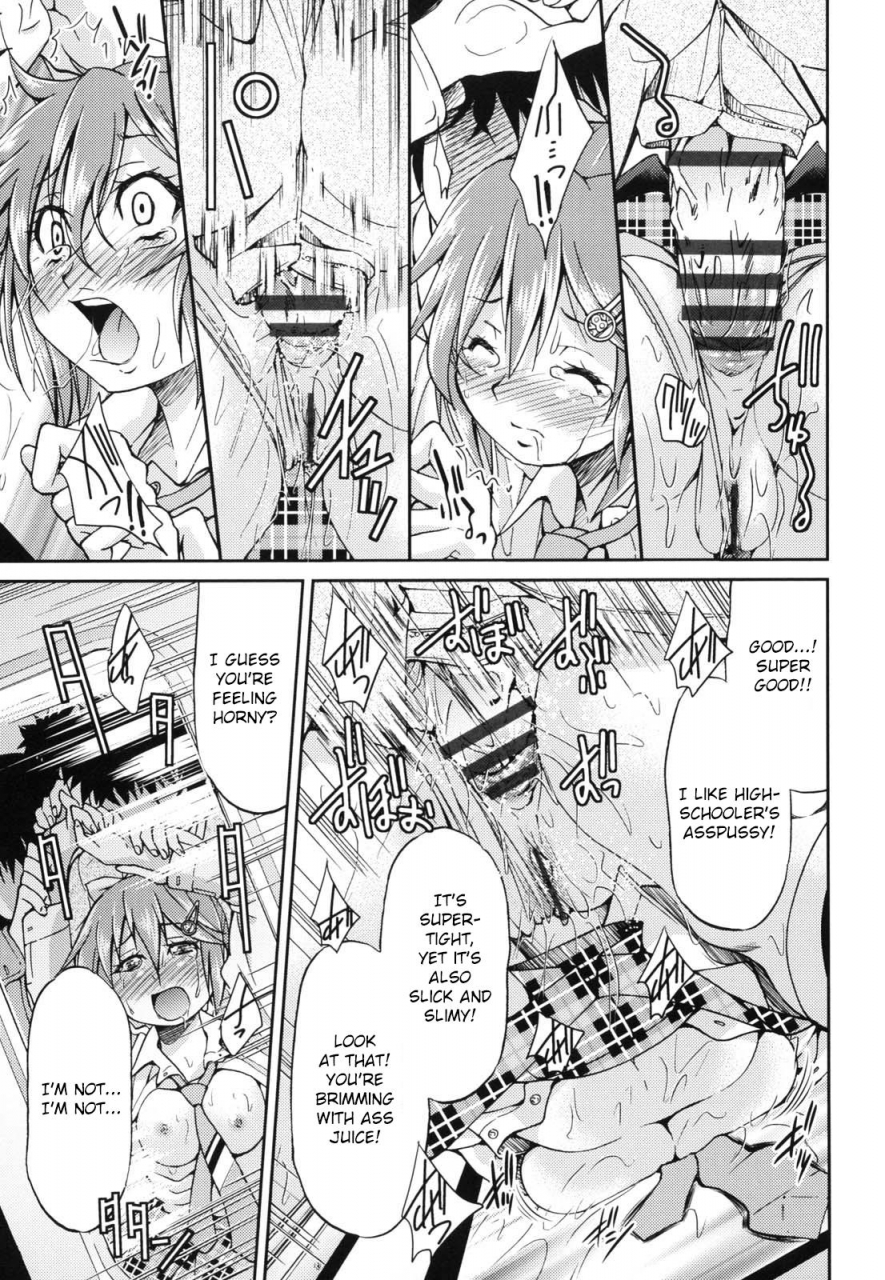 inoue-yoshihisa-jyoshi-tetsu-ch-1-4-english-crowkarasu