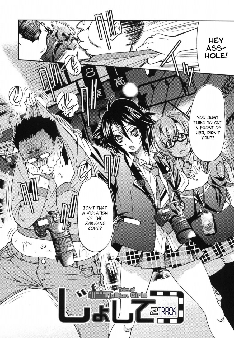 inoue-yoshihisa-jyoshi-tetsu-ch-1-4-english-crowkarasu