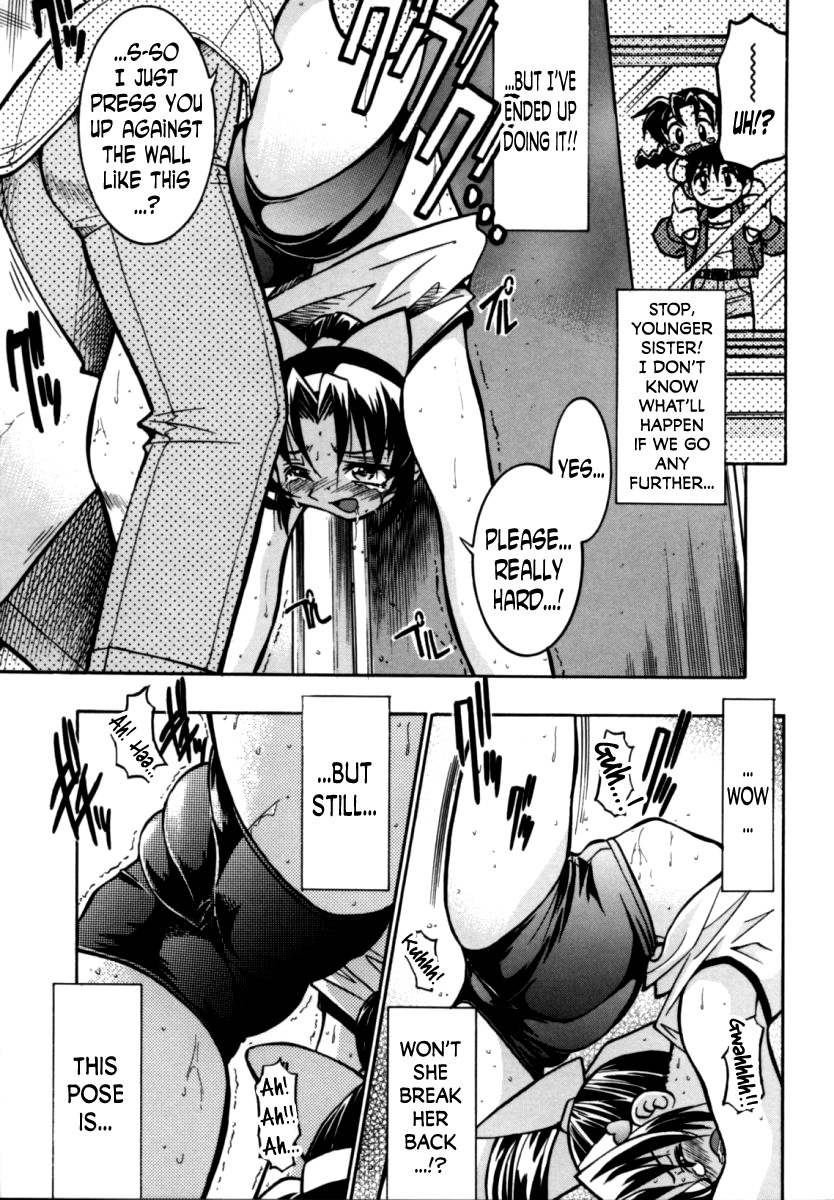 inoue-yoshihisa-sister-spirit-imouto-chan-daikaikyaku-pony-bokujou-english-n04h