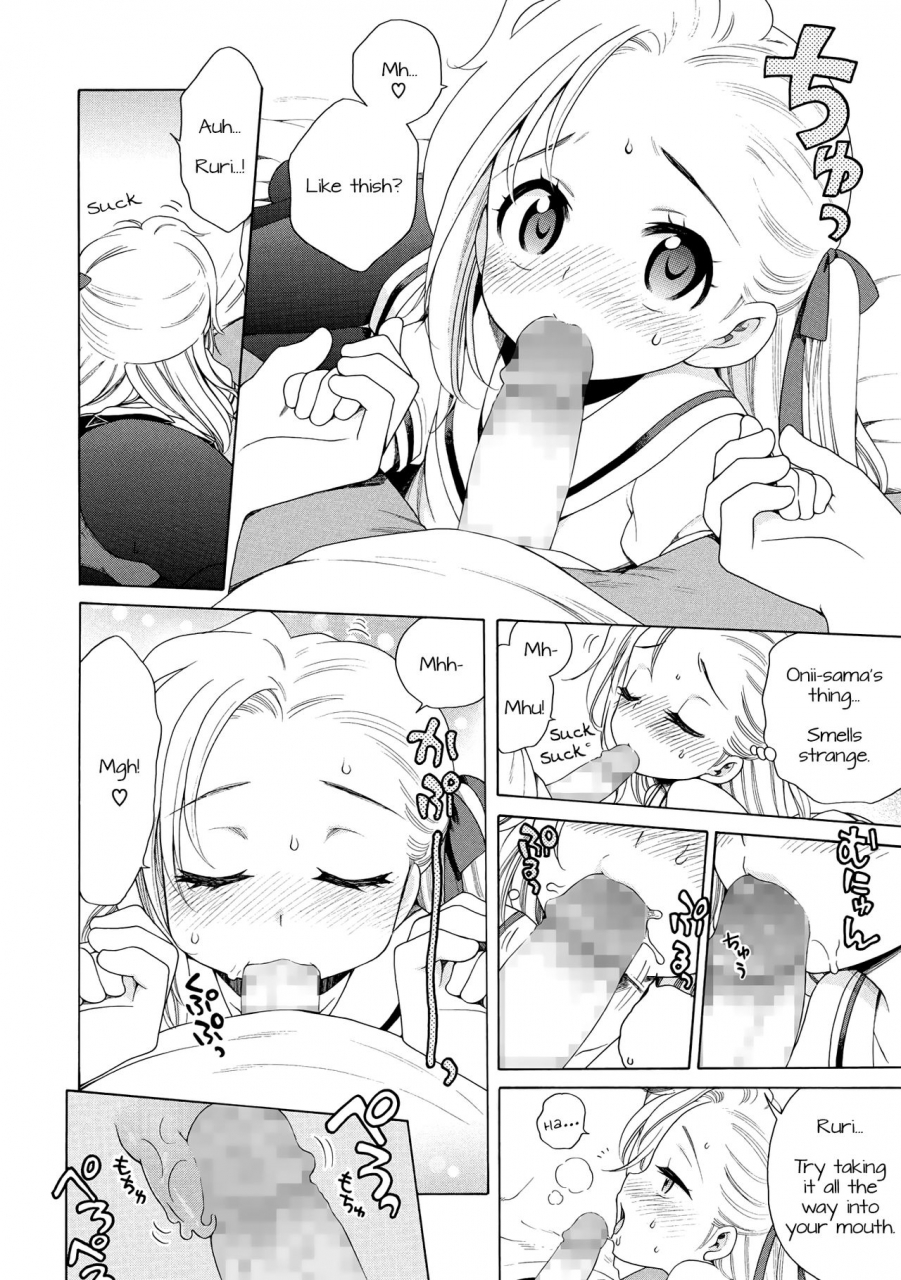 inuboshi-aozora-to-seifuku-comic-megastore-alpha-2018-05-english-doki-fansubs-digital