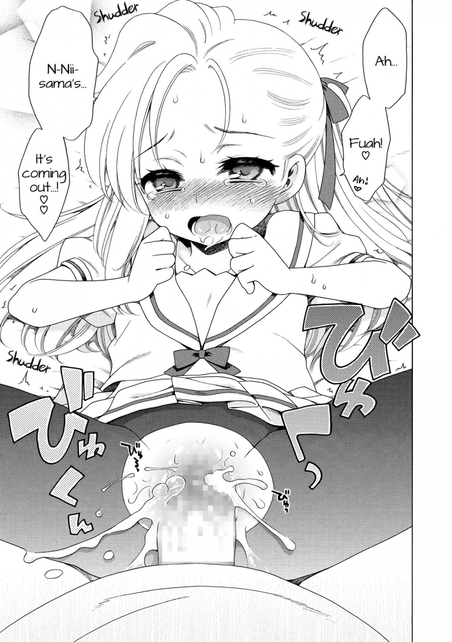 inuboshi-aozora-to-seifuku-comic-megastore-alpha-2018-05-english-doki-fansubs-digital