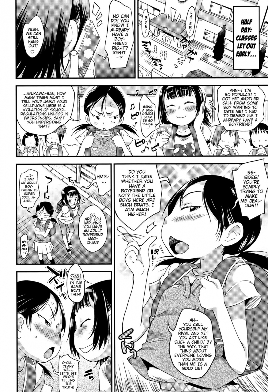 isawa-nohri-sexchu-ch1-5-english-mistvern