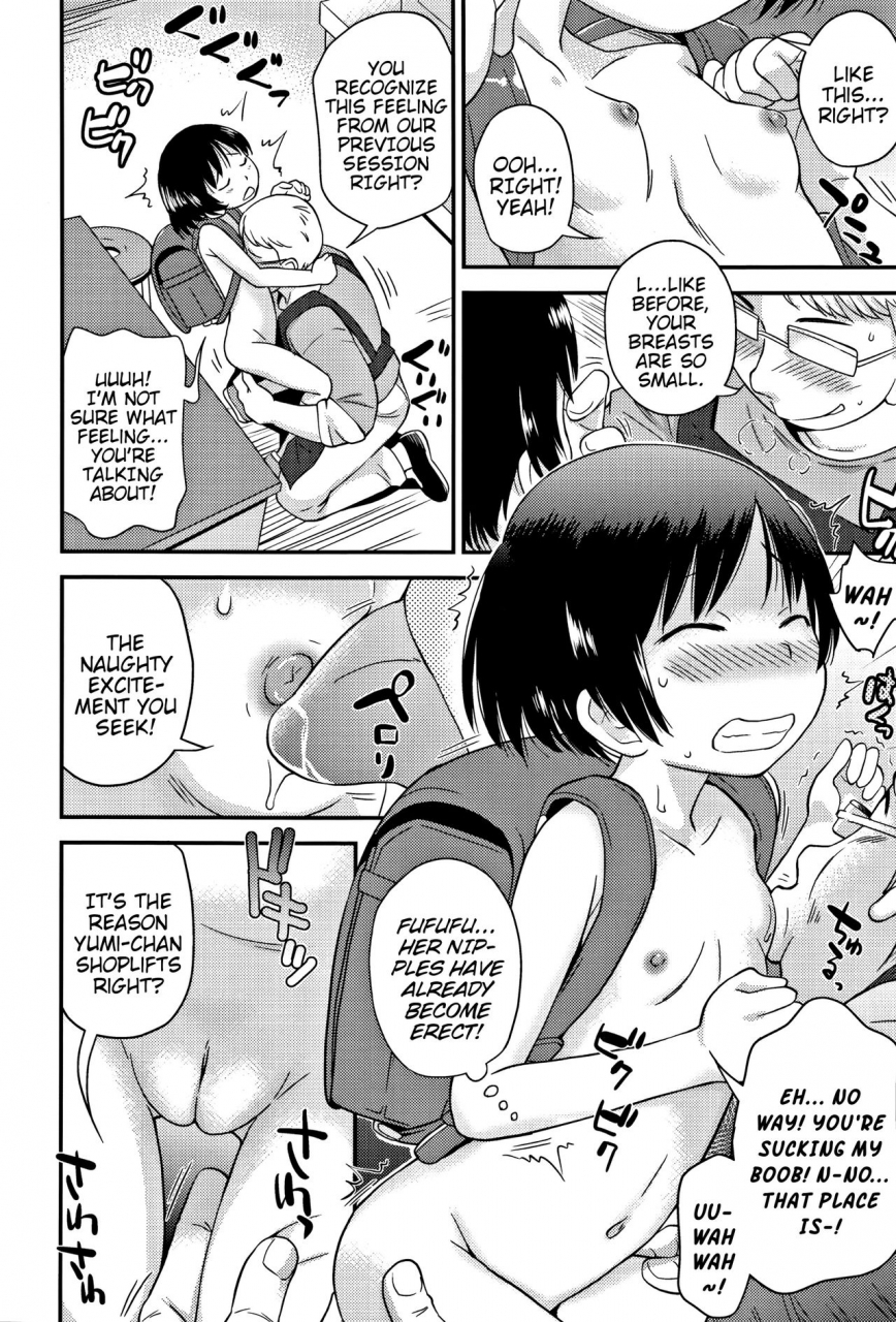 isawa-nohri-sexchu-ch1-5-english-mistvern