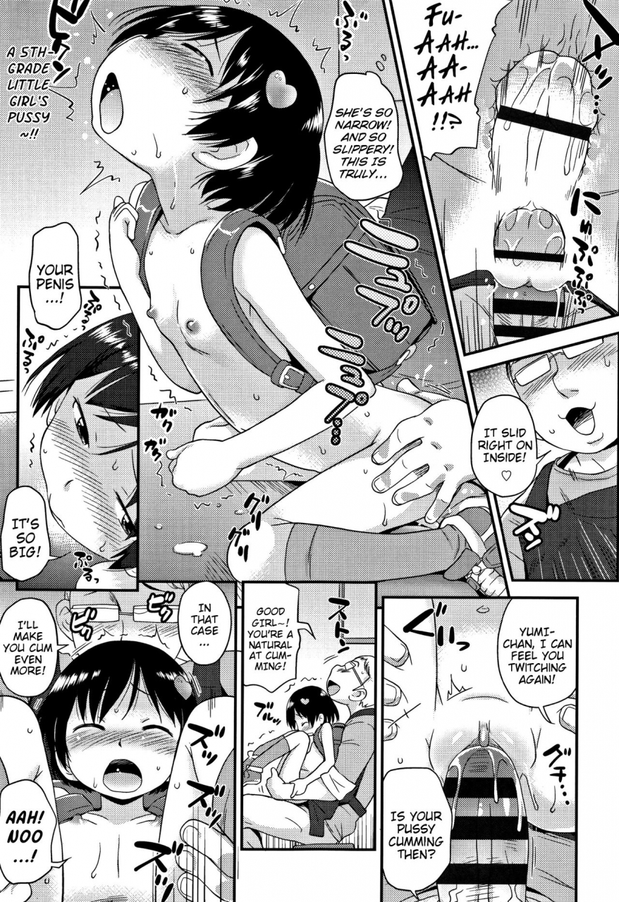 isawa-nohri-sexchu-ch1-5-english-mistvern