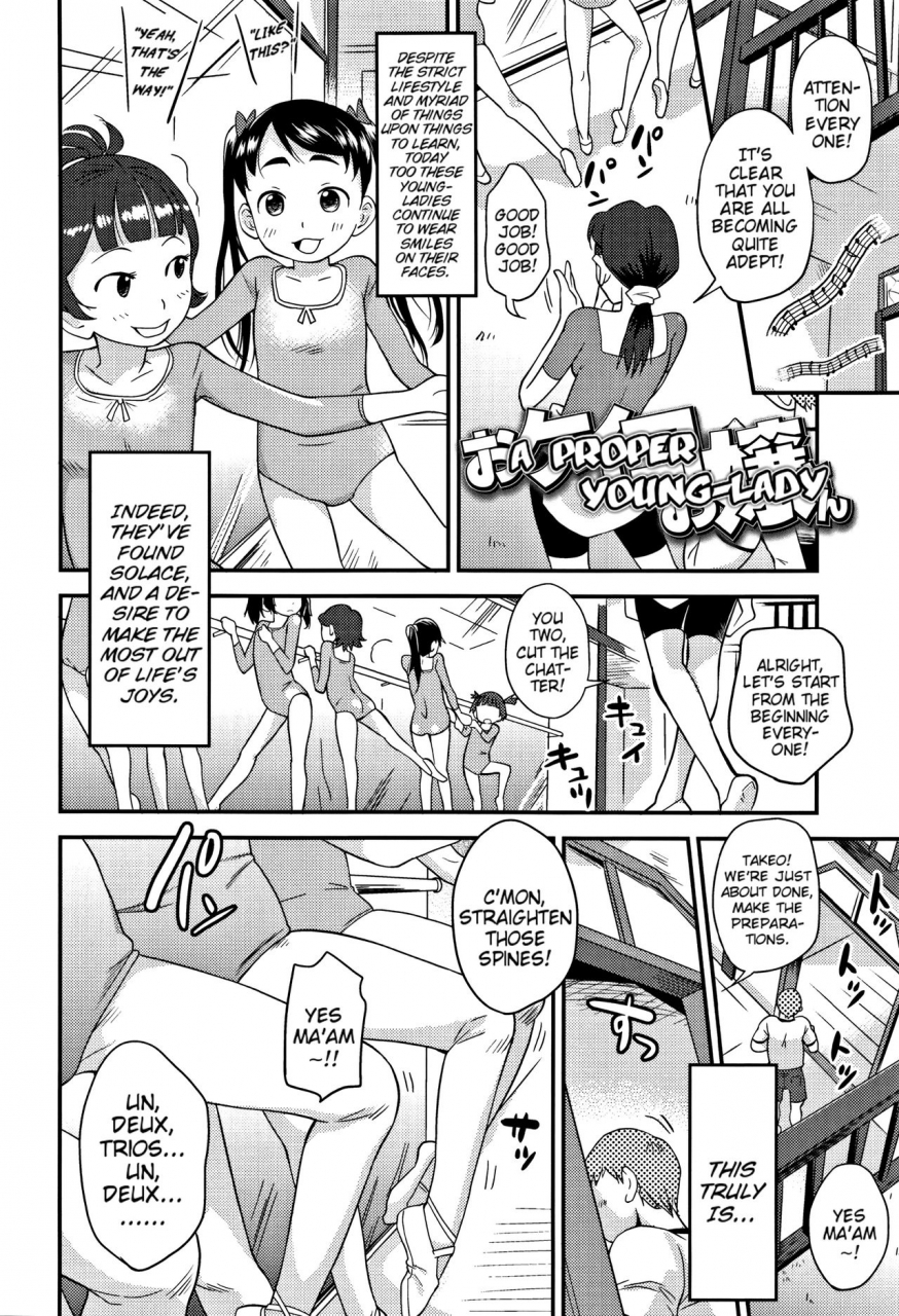 isawa-nohri-sexchu-ch1-5-english-mistvern