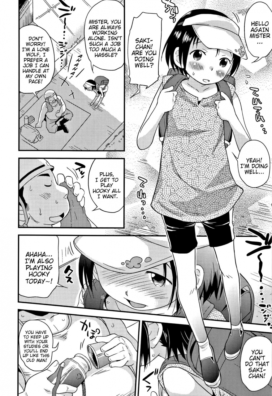 isawa-nohri-sexchu-ch1-5-english-mistvern