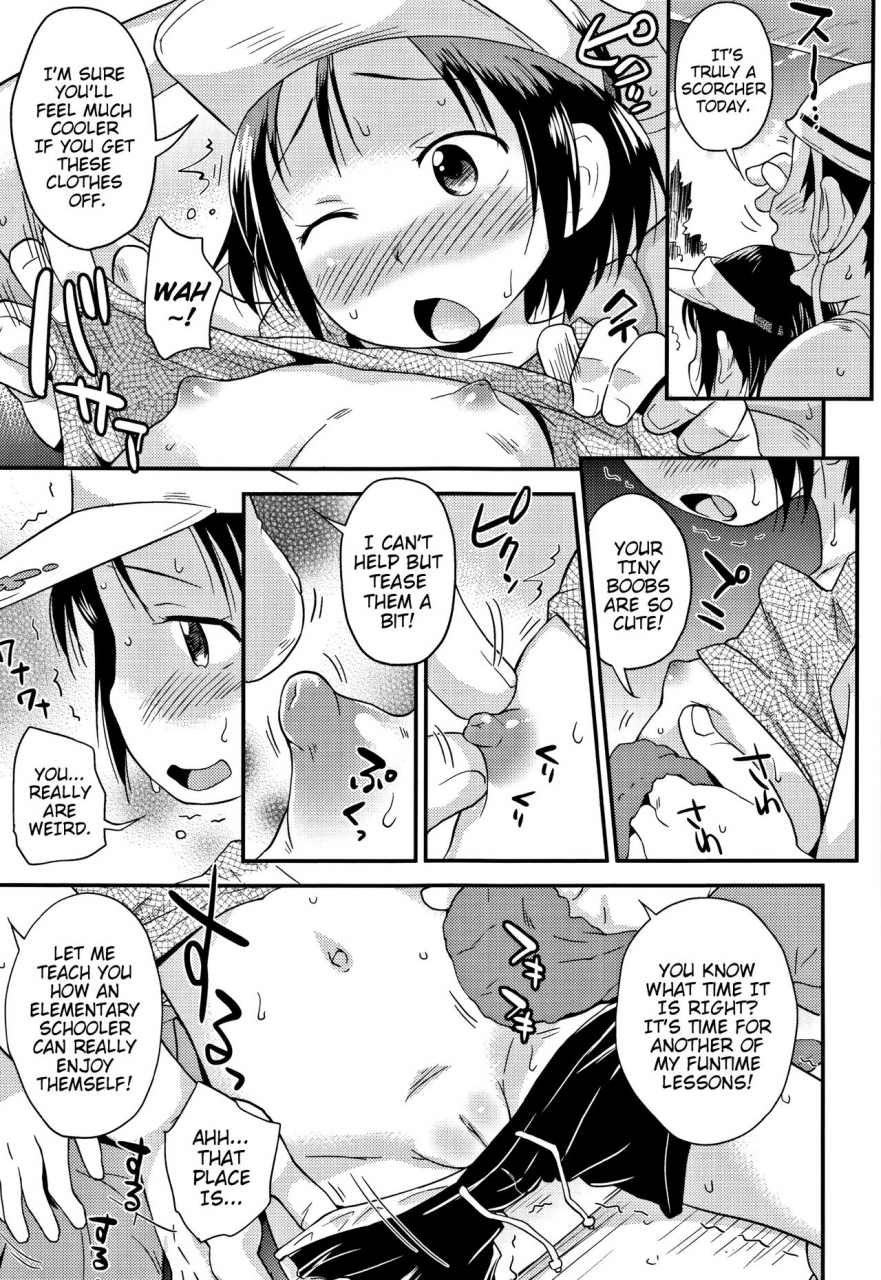 isawa-nohri-sexchu-english-mistvern