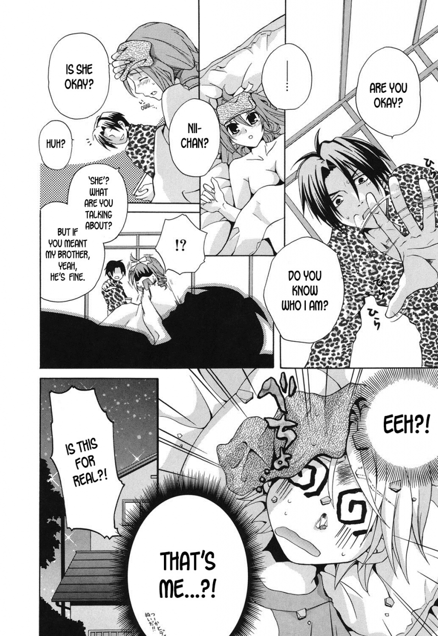 ishida-masaharu-hamada-kinnosuke-jakkan-mondai-bimyo-ni-ok-problem-no-its-surprisingly-ok-baby-i-love-you-english-desudesu-digital