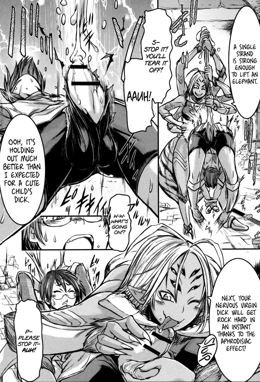 ishino-kanon-regina-ragno-the-eight-legged-womans-territory-monster-musume-to-no-kougou-english-hennojin