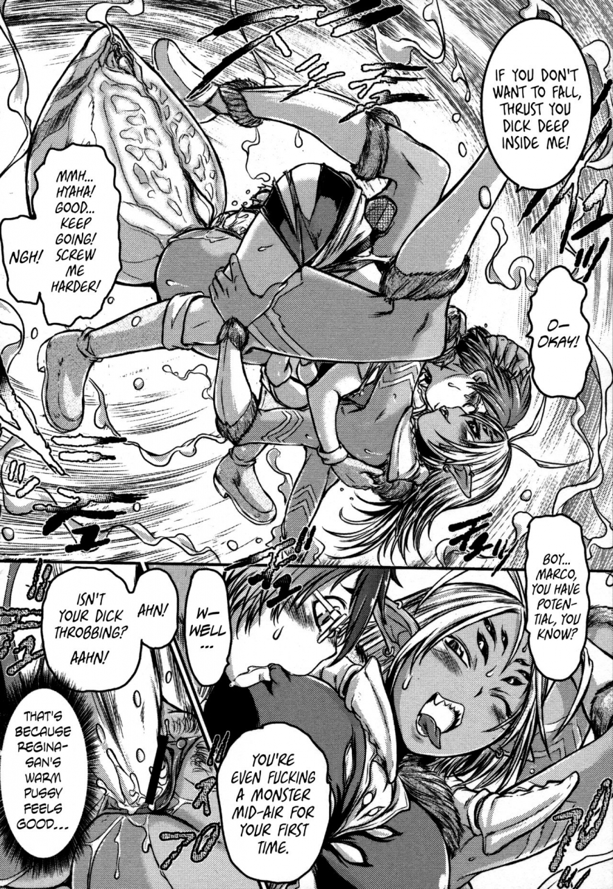 ishino-kanon-regina-ragno-the-eight-legged-womans-territory-monster-musume-to-no-kougou-english-hennojin