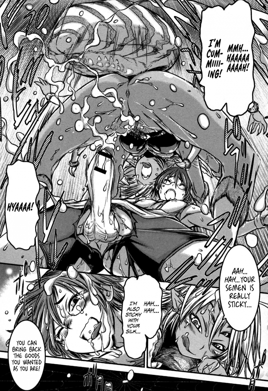 ishino-kanon-regina-ragno-the-eight-legged-womans-territory-monster-musume-to-no-kougou-english-hennojin