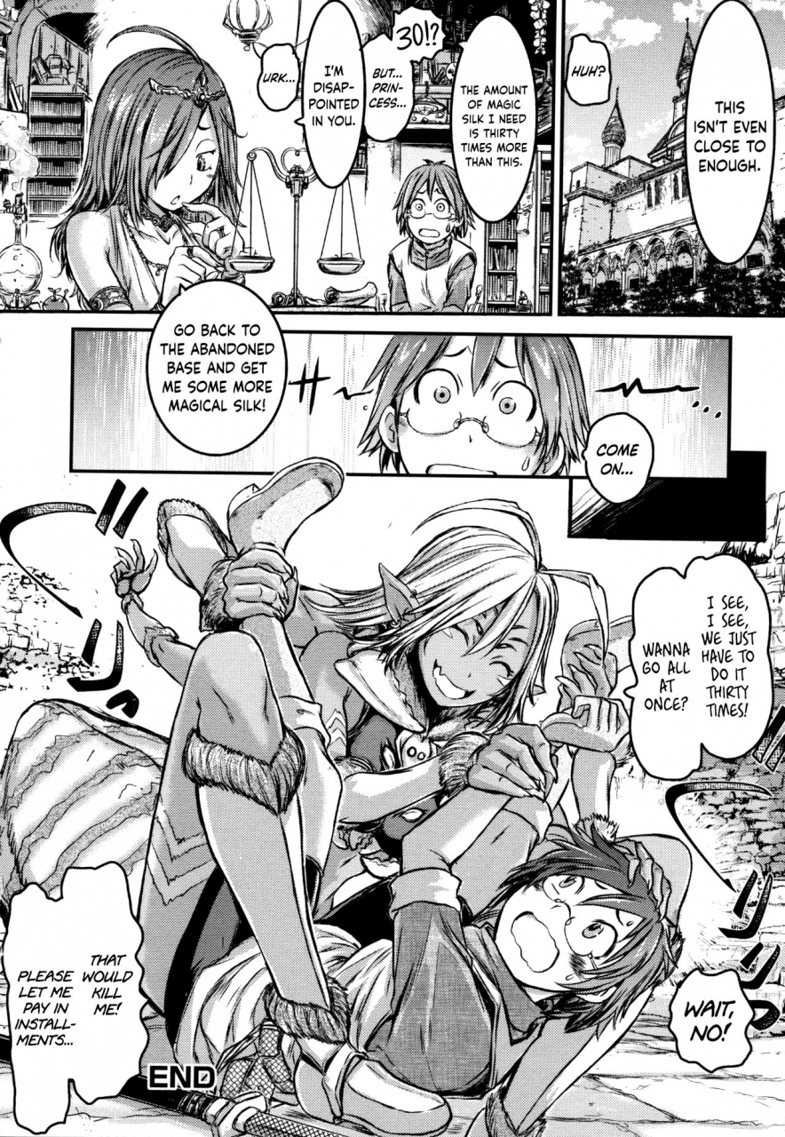 ishino-kanon-regina-ragno-the-eight-legged-womans-territory-monster-musume-to-no-kougou-english-hennojin