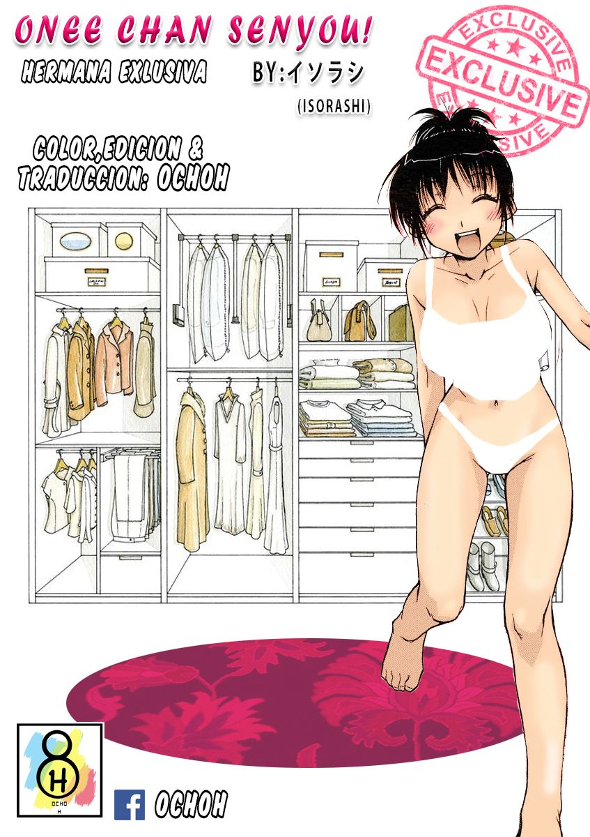 isorashi-onee-chan-senyou-comic-megastore-h-2005-07-english-ochoh-colorized-decensored
