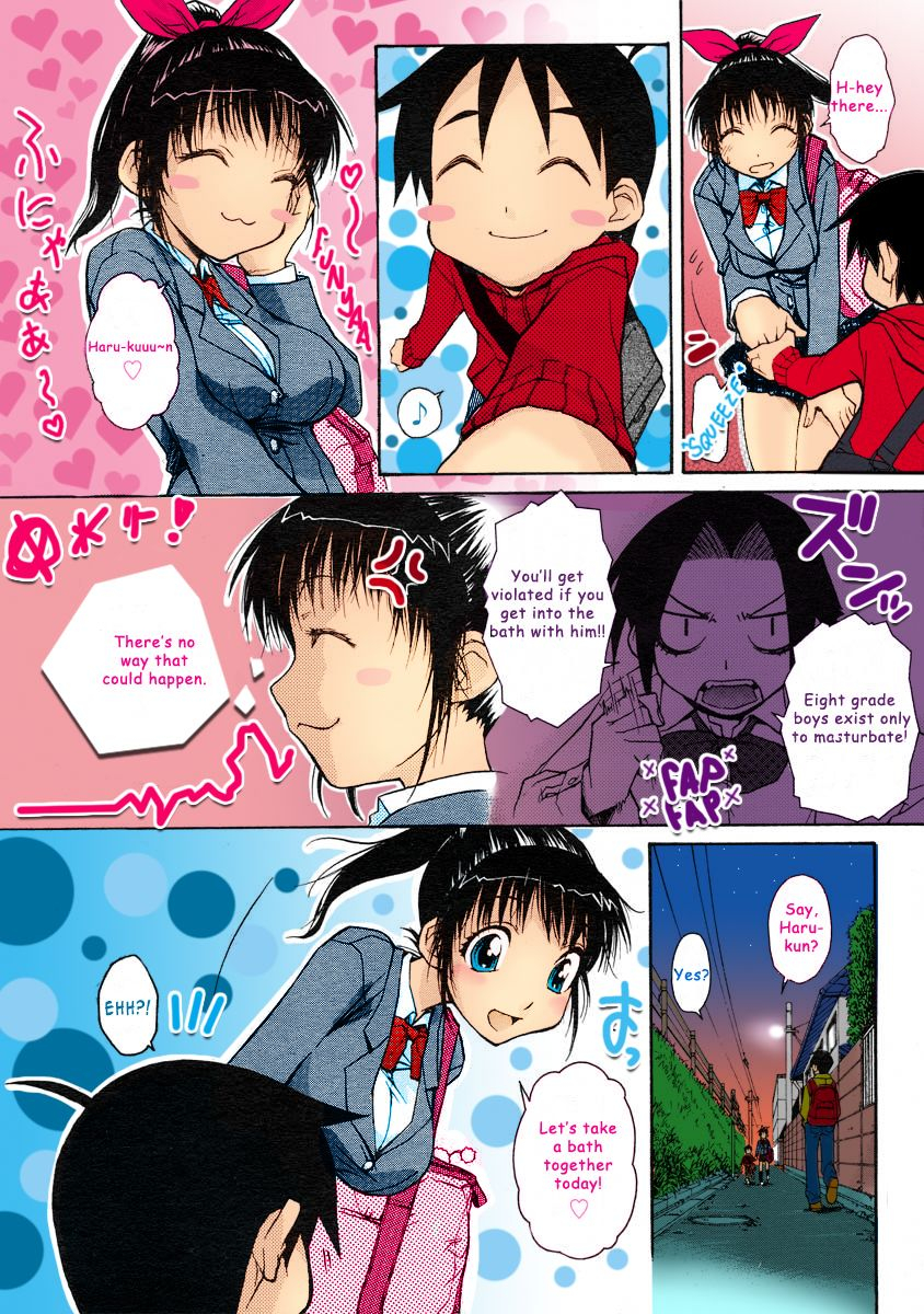isorashi-onee-chan-senyou-comic-megastore-h-2005-07-english-ochoh-colorized-decensored