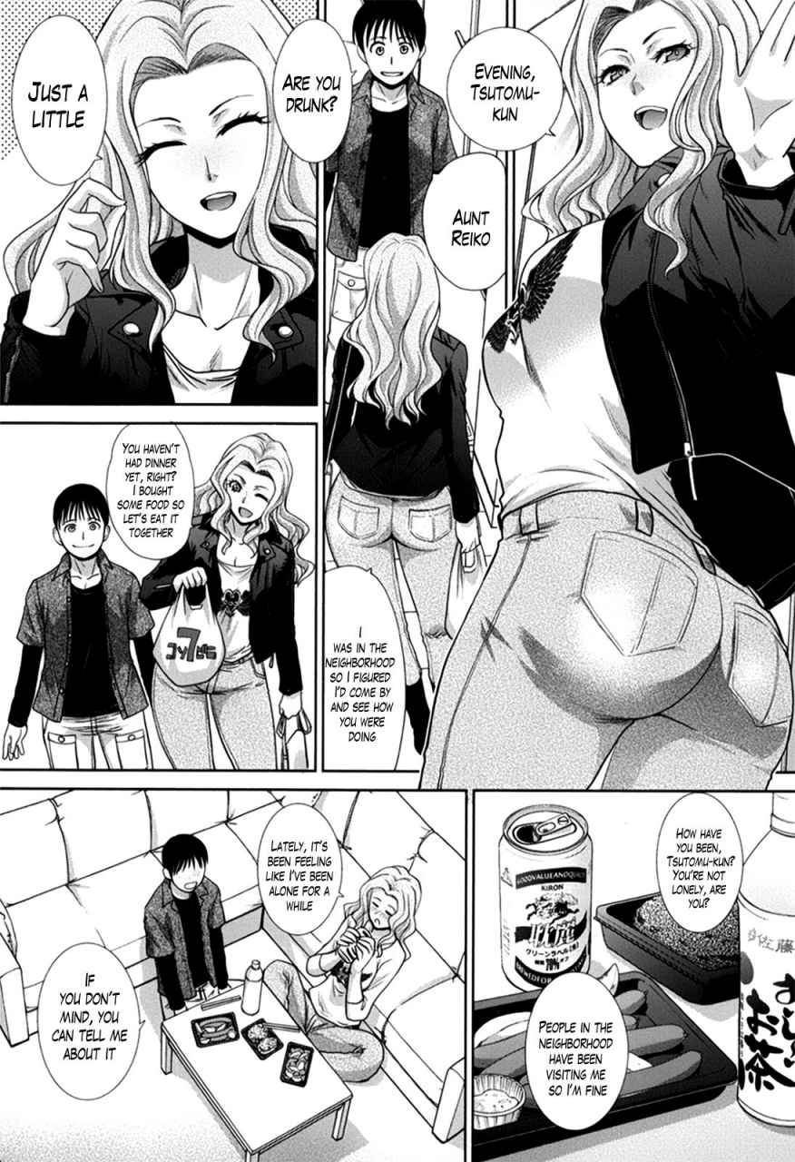 itaba-hiroshi-boku-no-daisuki-na-oba-san-ch-1-3-english-lazarus-h