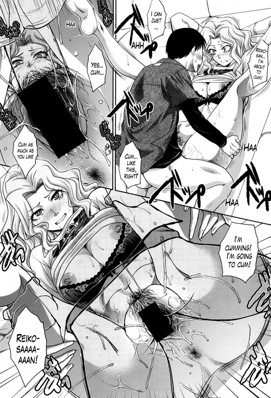 itaba-hiroshi-boku-no-daisuki-na-oba-san-ch-1-3-english-lazarus-h