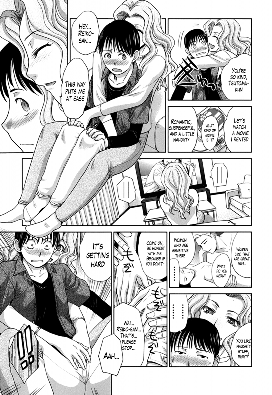 itaba-hiroshi-boku-no-daisuki-na-oba-san-ch-1-4-english-lazarus-h