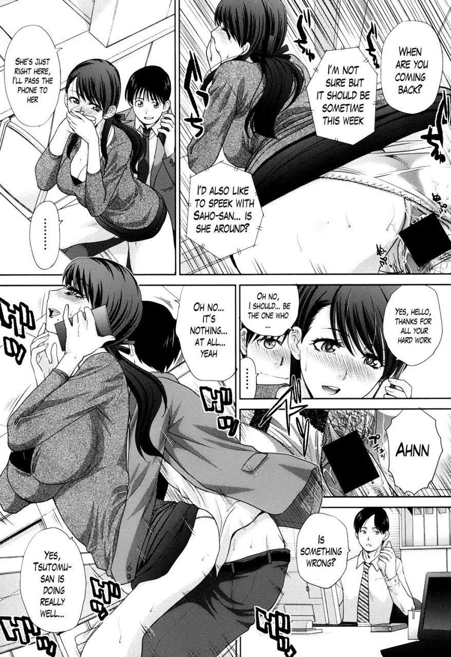 itaba-hiroshi-boku-no-daisuki-na-oba-san-ch-1-4-english-lazarus-h