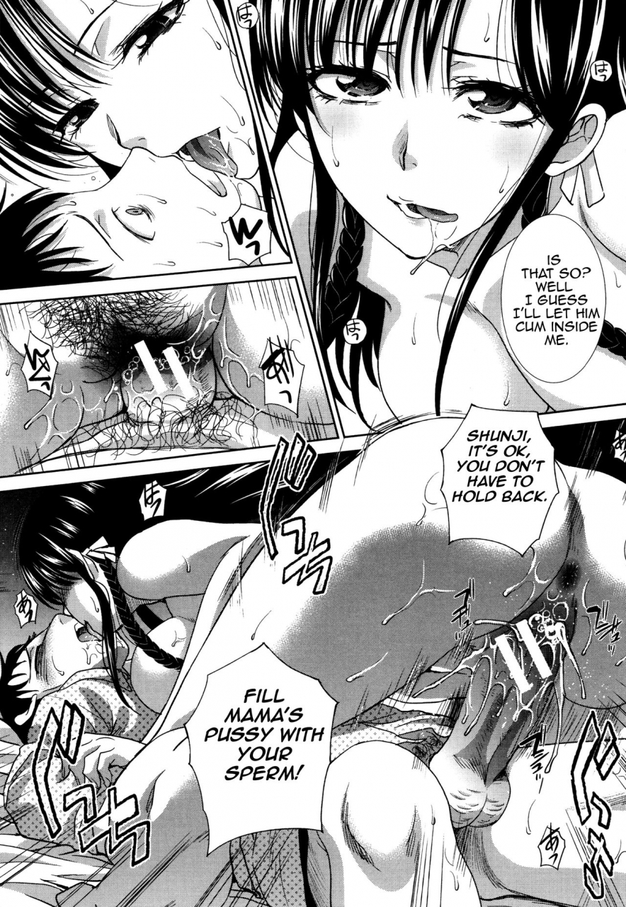 itaba-hiroshi-haha-futari-two-mothers-haha-futari-englishamoskandy