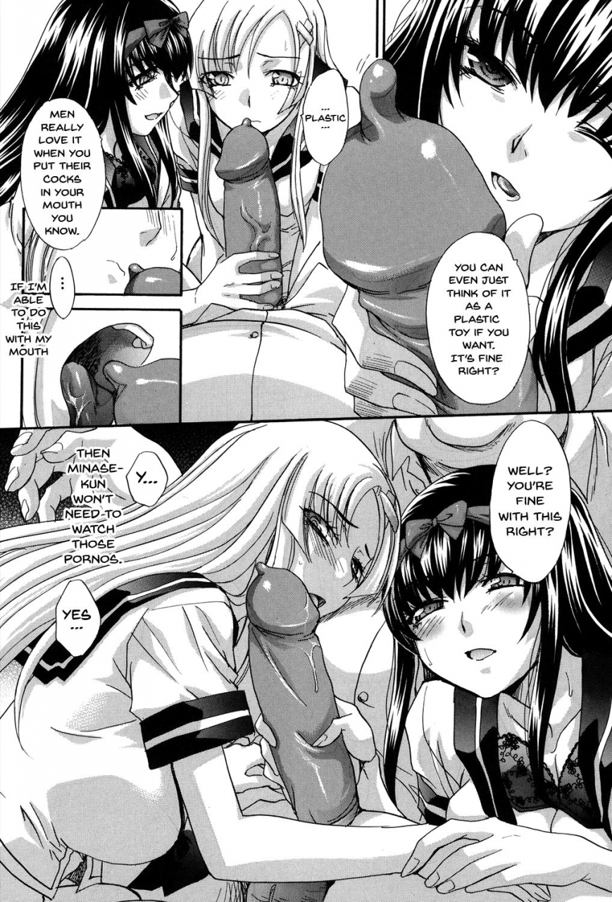 itaba-hiroshi-houkago-no-kanojo-wa-neburarete-naku-my-girlfriend-is-making-lewd-sounds-after-school-ch-1-9-english-doujinscom-digital
