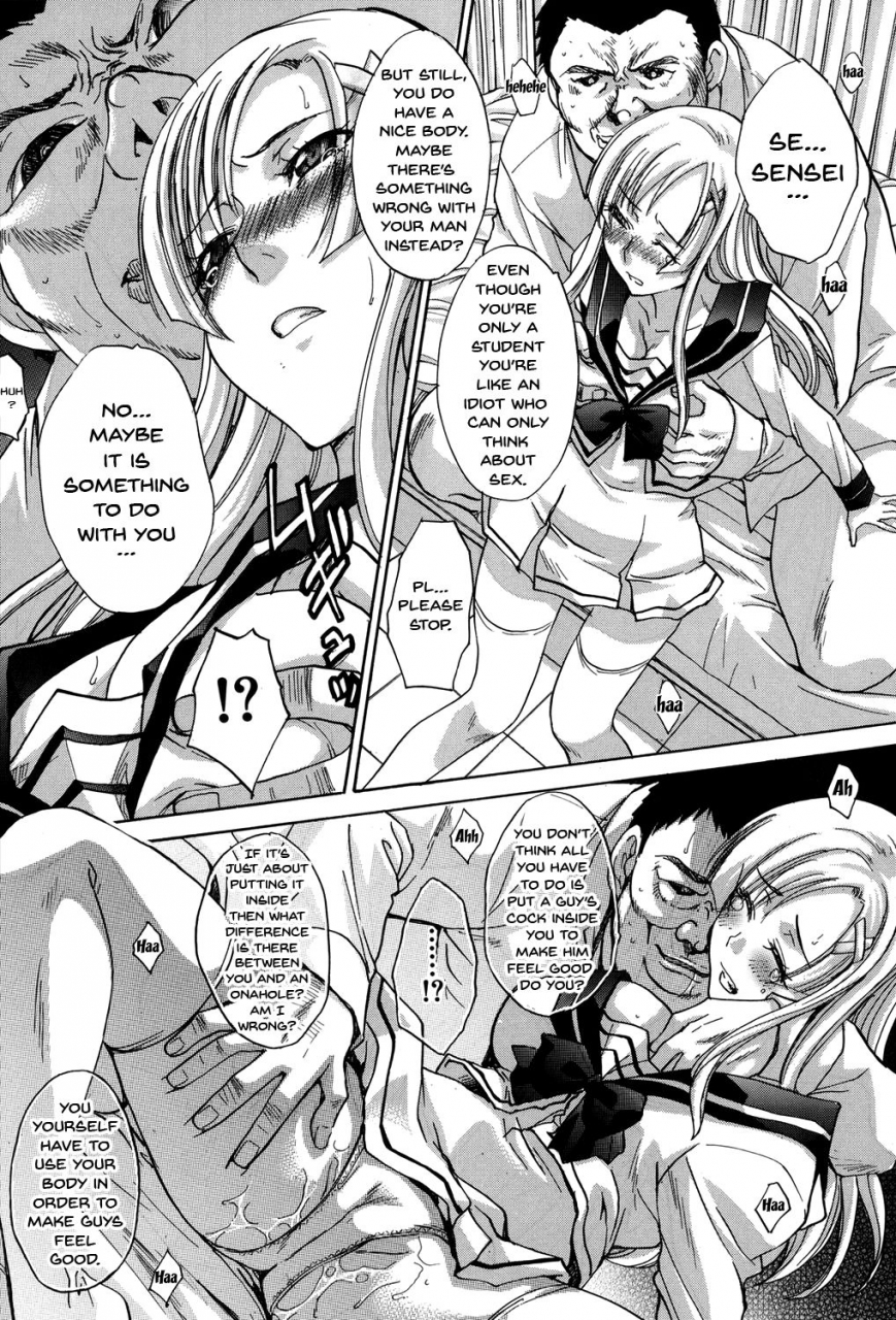 itaba-hiroshi-houkago-no-kanojo-wa-neburarete-naku-my-girlfriend-is-making-lewd-sounds-after-school-ch-1-9-english-doujinscom-digital