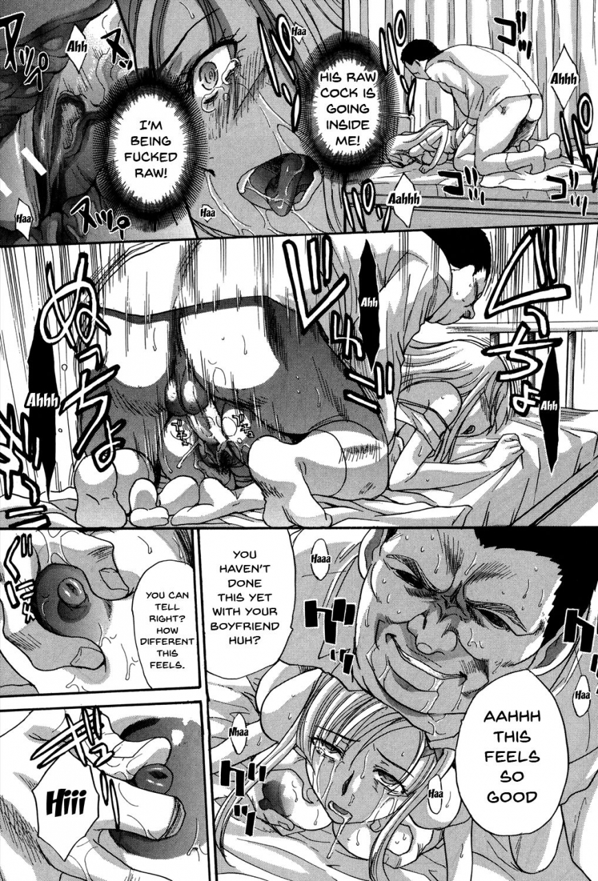 itaba-hiroshi-houkago-no-kanojo-wa-neburarete-naku-my-girlfriend-is-making-lewd-sounds-after-school-ch-1-9-english-doujinscom-digital