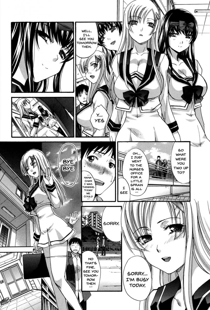 itaba-hiroshi-houkago-no-kanojo-wa-neburarete-naku-my-girlfriend-is-making-lewd-sounds-after-school-ch-1-9-english-doujinscom-digital