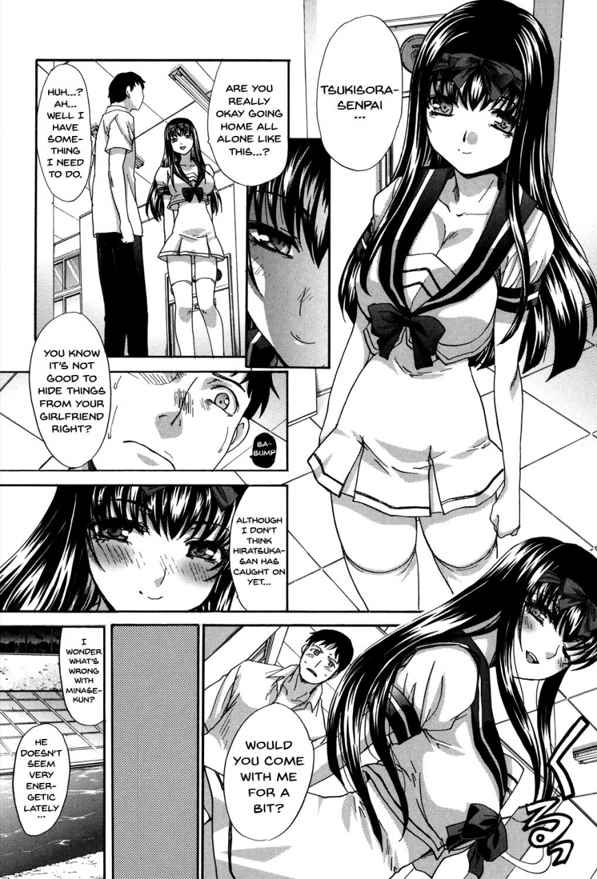 itaba-hiroshi-houkago-no-kanojo-wa-neburarete-naku-my-girlfriend-is-making-lewd-sounds-after-school-english-doujinscom-digital-incomplete