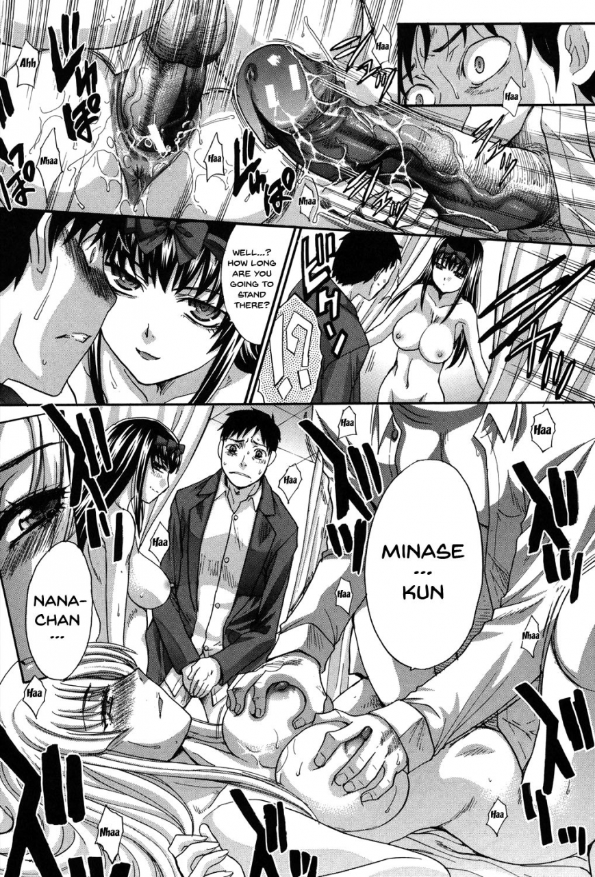 itaba-hiroshi-houkago-no-kanojo-wa-neburarete-naku-my-girlfriend-is-making-lewd-sounds-after-school-ch-1-9-english-doujinscom-digital