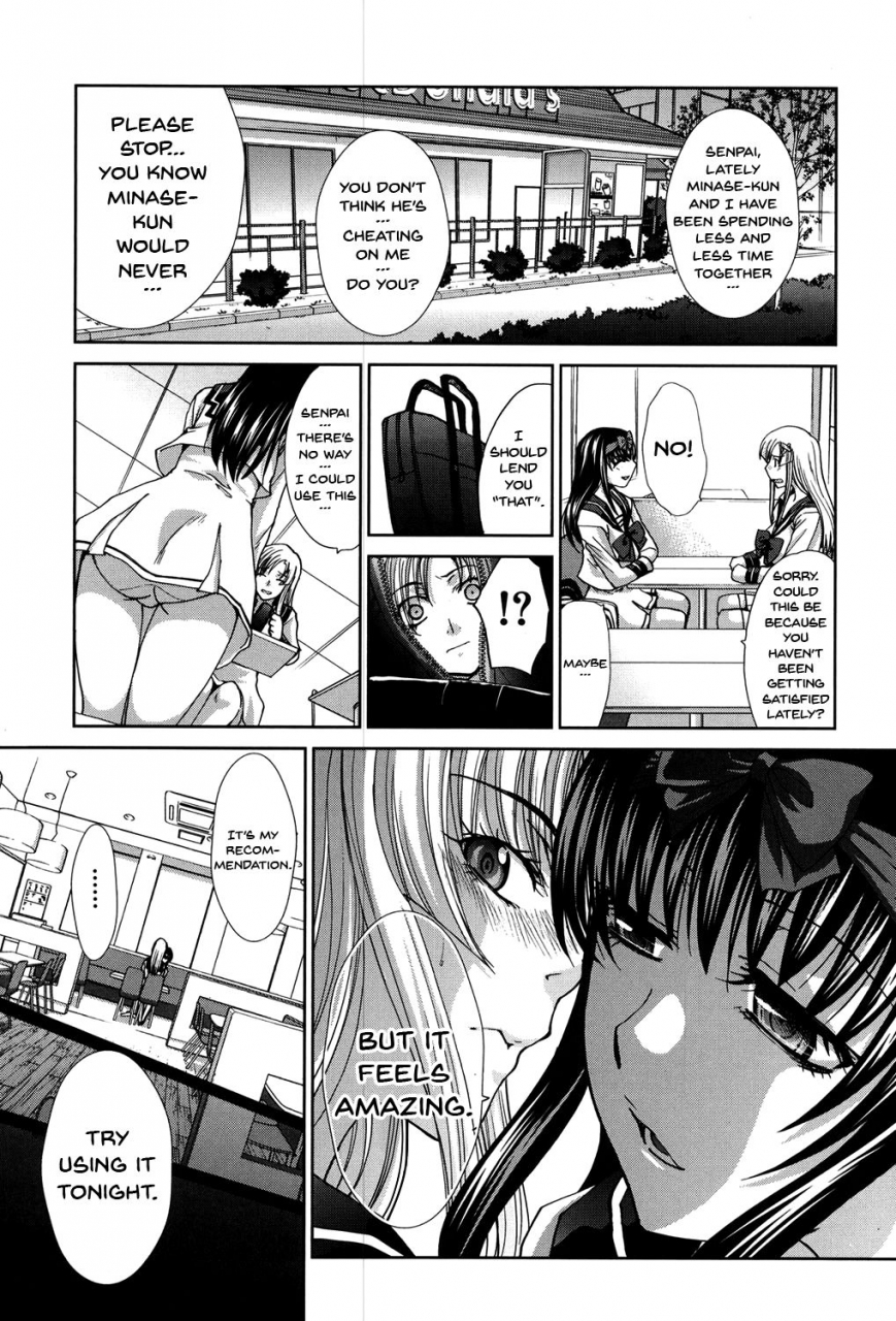itaba-hiroshi-houkago-no-kanojo-wa-neburarete-naku-my-girlfriend-is-making-lewd-sounds-after-school-ch-1-9-english-doujinscom-digital