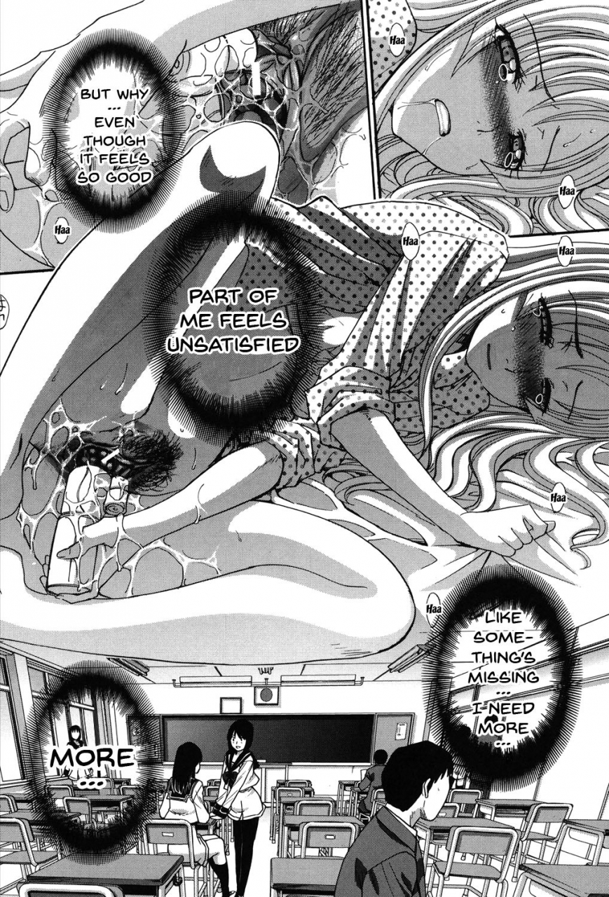 itaba-hiroshi-houkago-no-kanojo-wa-neburarete-naku-my-girlfriend-is-making-lewd-sounds-after-school-ch-1-9-english-doujinscom-digital