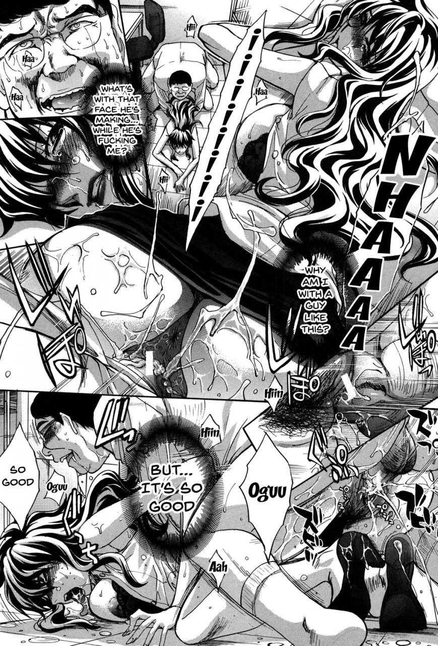 itaba-hiroshi-houkago-no-kanojo-wa-neburarete-naku-my-girlfriend-is-making-lewd-sounds-after-school-ch-1-9-english-doujinscom-digital