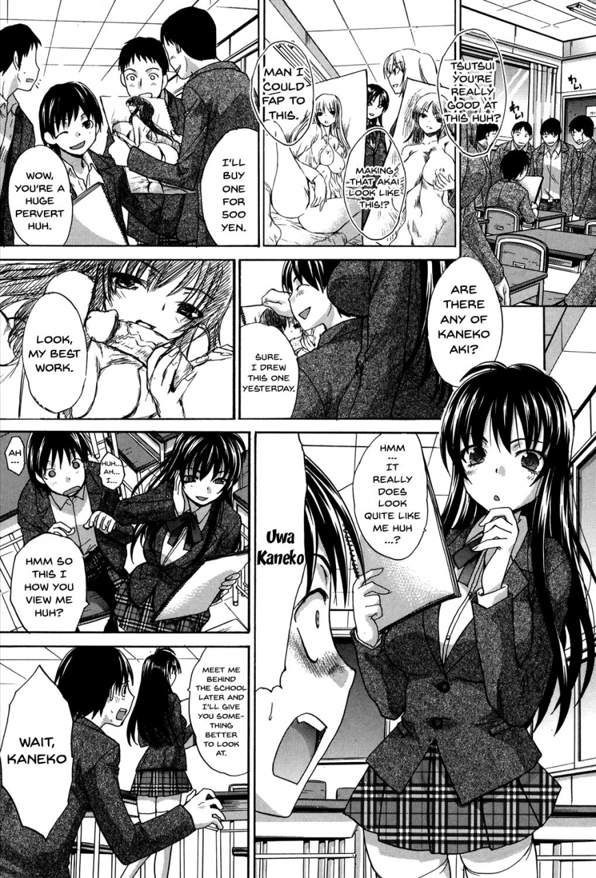 itaba-hiroshi-houkago-no-kanojo-wa-neburarete-naku-my-girlfriend-is-making-lewd-sounds-after-school-ch-1-9-english-doujinscom-digital