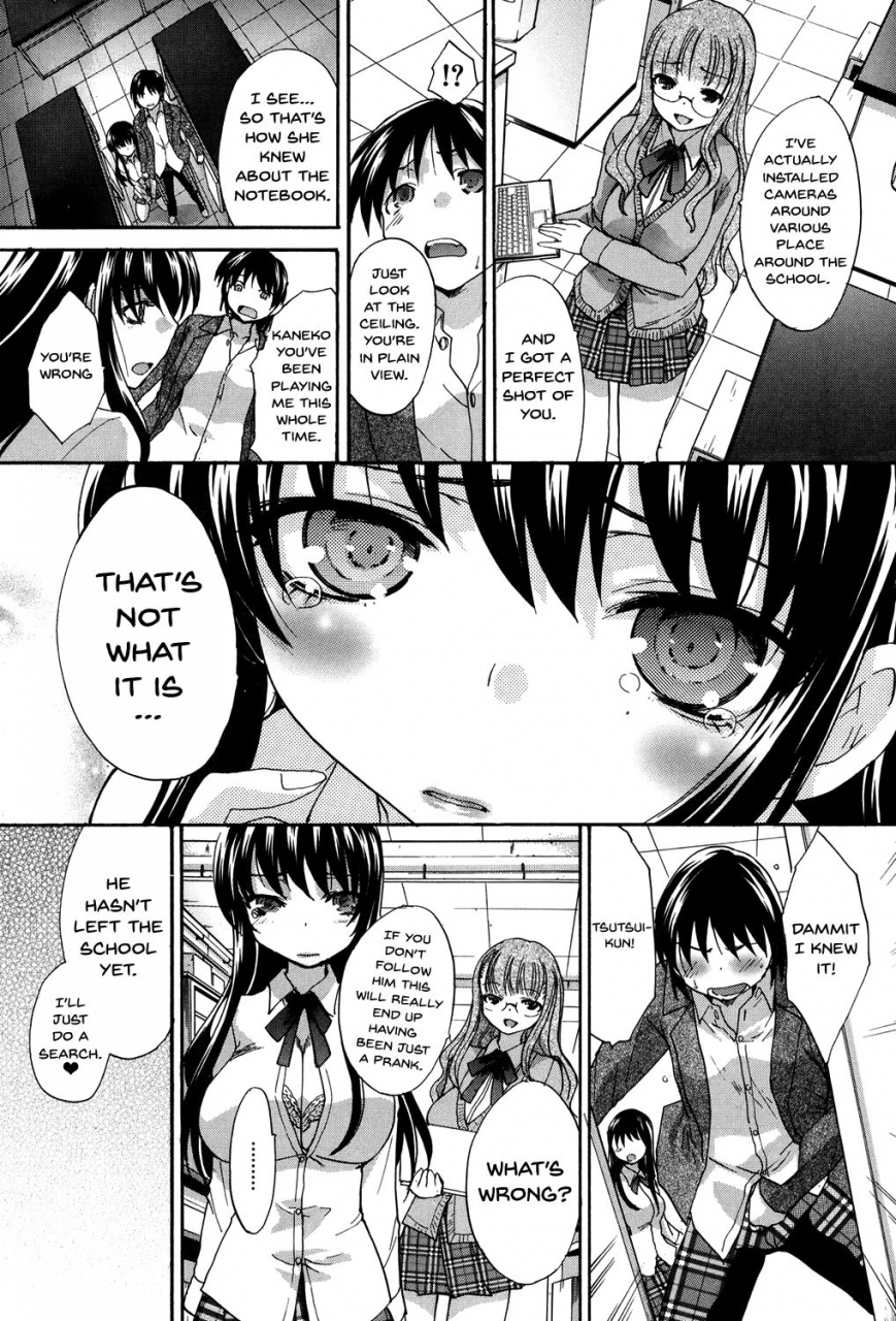 itaba-hiroshi-houkago-no-kanojo-wa-neburarete-naku-my-girlfriend-is-making-lewd-sounds-after-school-ch-1-9-english-doujinscom-digital