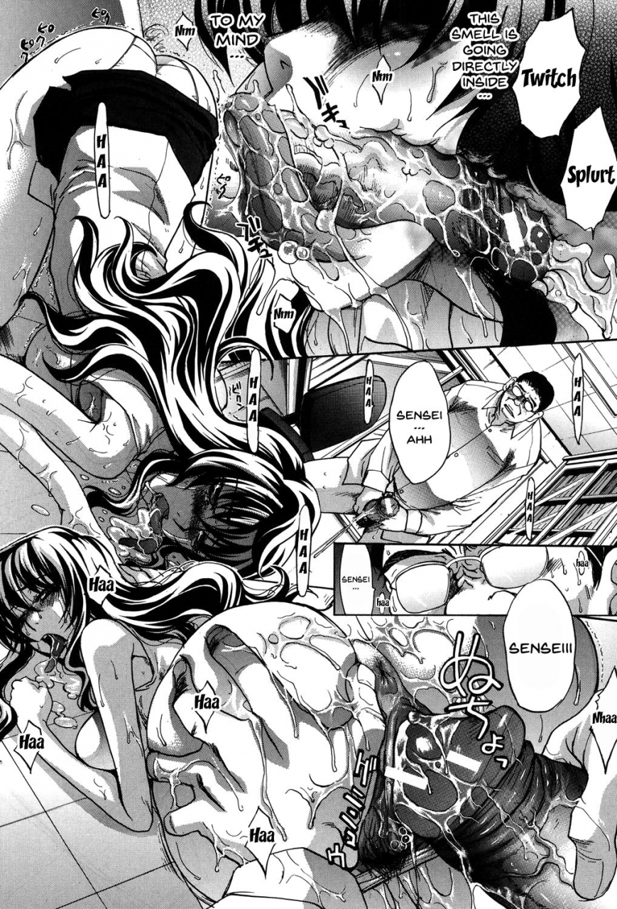 itaba-hiroshi-houkago-no-kanojo-wa-neburarete-naku-my-girlfriend-is-making-lewd-sounds-after-school-english-doujinscom-digital-incomplete