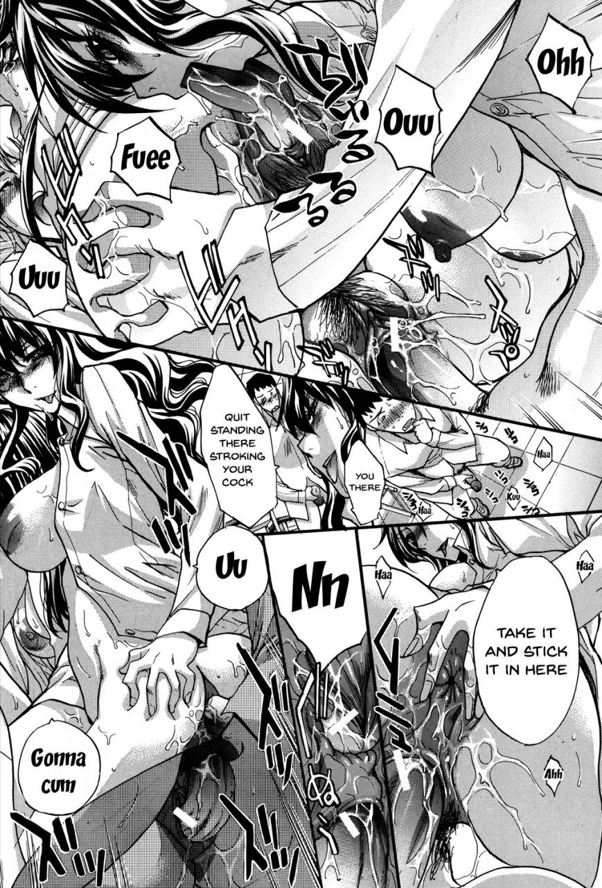 itaba-hiroshi-houkago-no-kanojo-wa-neburarete-naku-my-girlfriend-is-making-lewd-sounds-after-school-english-doujinscom-digital-incomplete