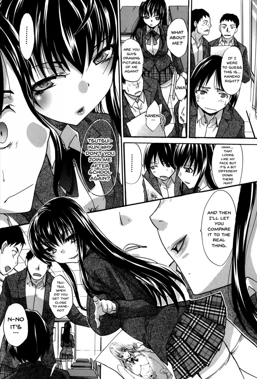 itaba-hiroshi-houkago-no-kanojo-wa-neburarete-naku-my-girlfriend-is-making-lewd-sounds-after-school-english-doujinscom-digital-incomplete
