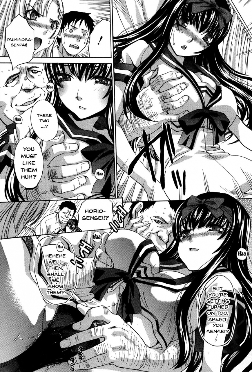 itaba-hiroshi-houkago-no-kanojo-wa-neburarete-naku-my-girlfriend-is-making-lewd-sounds-after-school-english-doujinscom-n04h-digital